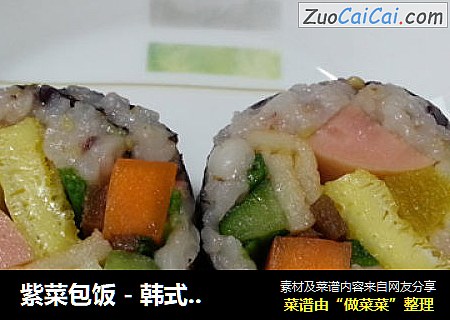 紫菜包饭 - 韩式紫菜包饭