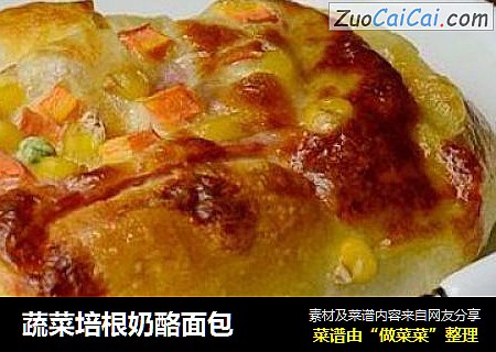 蔬菜培根奶酪面包