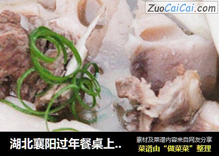 湖北襄阳过年餐桌上离不开的炖菜【莲藕炖排骨】