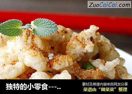 独特的小零食-----酥炸豆芽