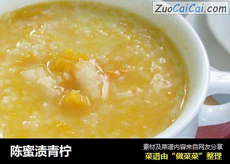 陈蜜渍青柠