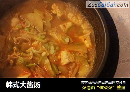 韩式大酱汤