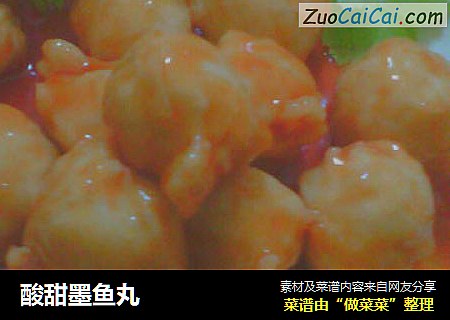 酸甜墨鱼丸
