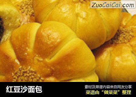 红豆沙面包