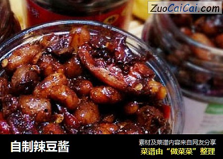 自制辣豆酱