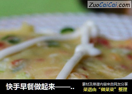 葱花蛋饼