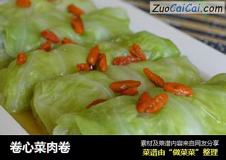 卷心菜肉卷