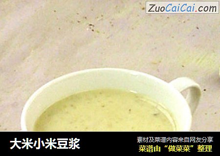大米小米豆浆