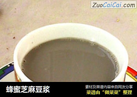 蜂蜜芝麻豆浆