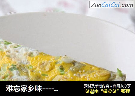 难忘家乡味------天津煎饼果子