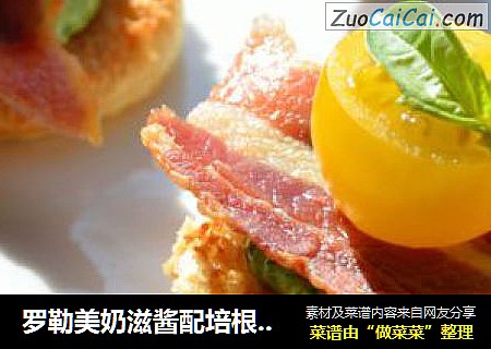 罗勒美奶滋酱配培根土司面包
