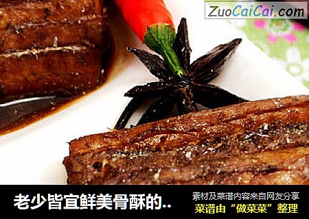 老少皆宜鲜美骨酥的带鱼罐头