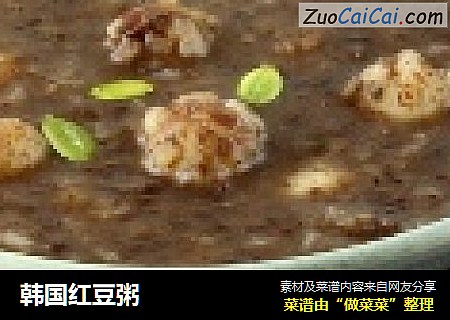 韩国红豆粥