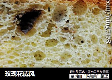玫瑰花戚风