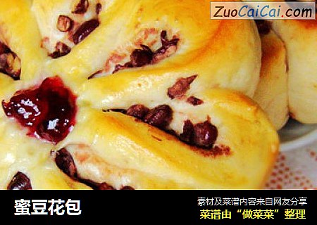 蜜豆花包