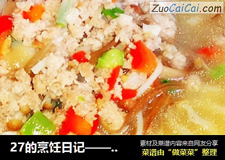 27的烹饪日记——乱炖金针菇