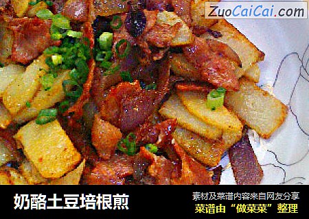 奶酪土豆培根煎