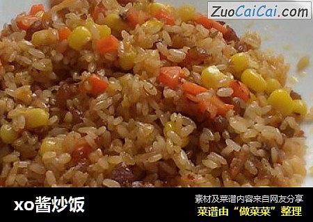 xo酱炒饭