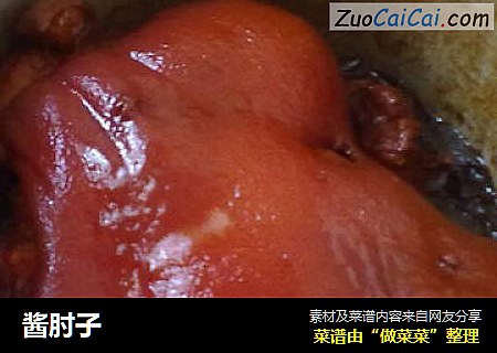 酱肘子