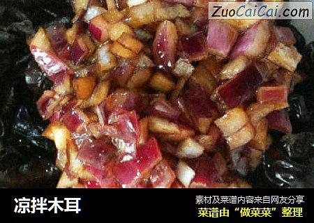 凉拌木耳