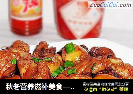 秋冬营养滋补美食——板栗烧鸡