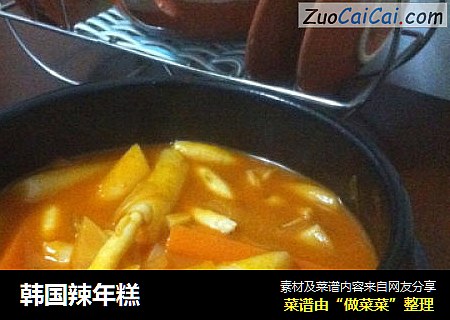 韩国辣年糕