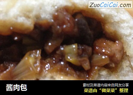 酱肉包