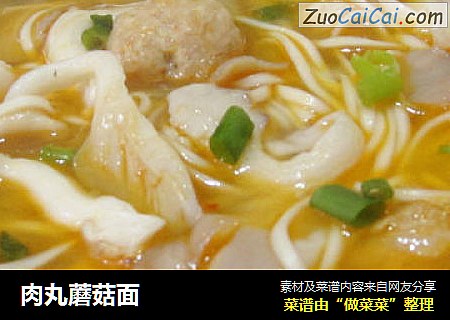 肉丸蘑菇面