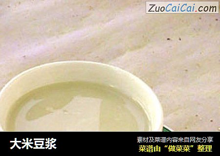 大米豆浆