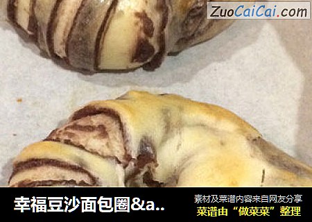 幸福豆沙面包圈&"鸡腿"面包