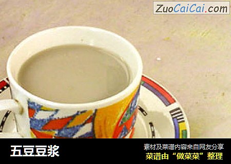 五豆豆浆
