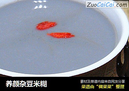 养颜杂豆米糊