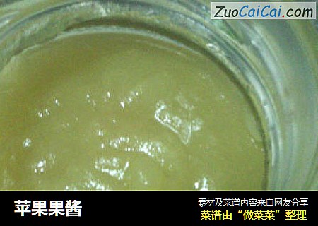 苹果果酱