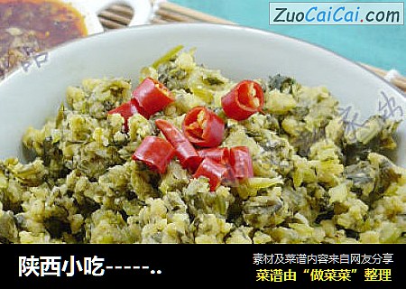 陕西小吃-------麦饭