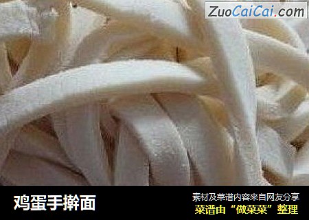 鸡蛋手擀面