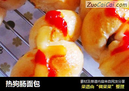 热狗肠面包
