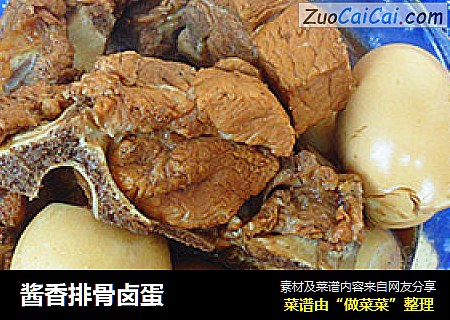 酱香排骨卤蛋