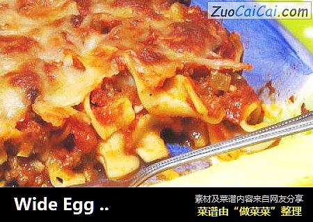 WideEggNoodles