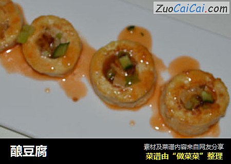 酿豆腐