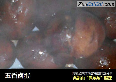 五香卤蛋