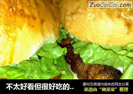 不太好看但很好吃的鸡腿汉堡