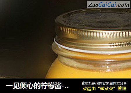 一见倾心的柠檬酱-Lemon Curd