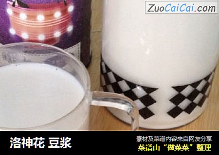 洛神花 豆浆