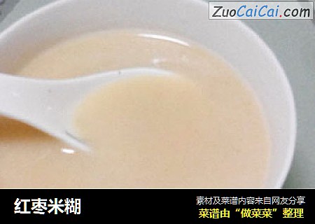 红枣米糊