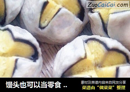 馒头也可以当零食奶香花馒头