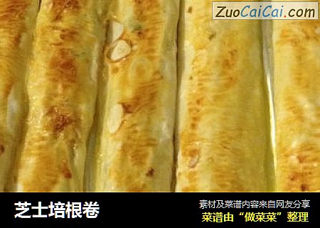 芝士培根卷
