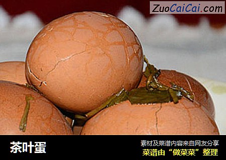 茶叶蛋