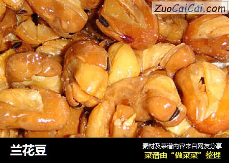 兰花豆