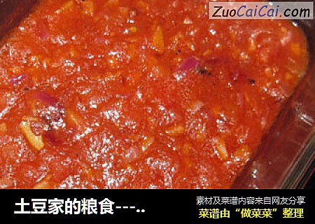 土豆家的粮食-------超简单的【披萨酱的作法】