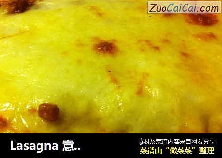 Lasagna意大利千层饼